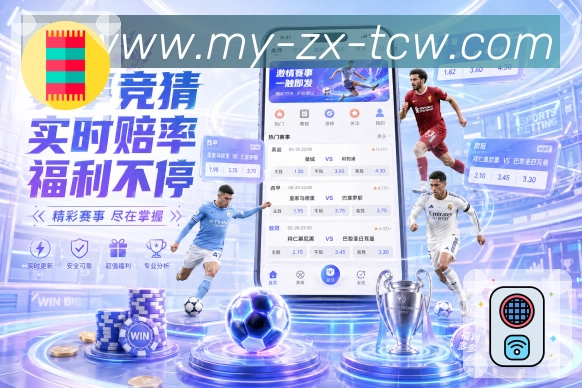 赛后复盘